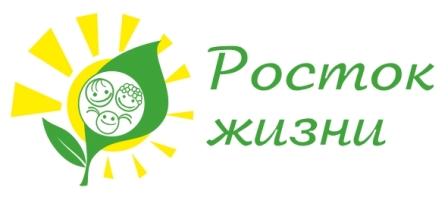 Магазин Росток Иваново